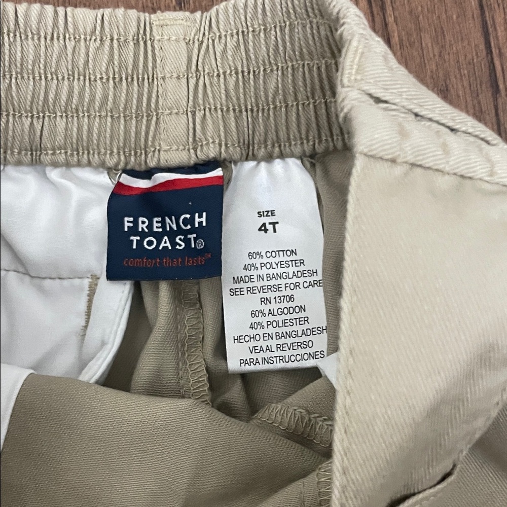 French Toast Kids' Tan Shorts - Picture 2 of 3